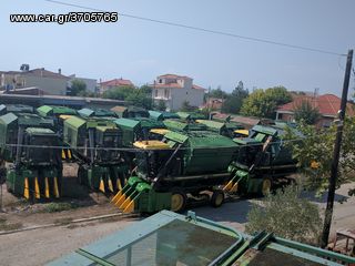 Εξαρτήματα John Deere 2006 **ΑΝΤΑΛΛΑΚΤΙΚΑ - ΣΥΝΕΡΓΕΙΟ**-thumb-2
