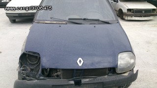 Renault Clio II (1998 - 2001)