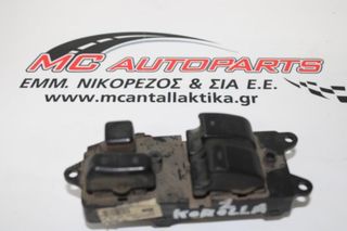 Διακόπτης  Παραθύρων  TOYOTA COROLLA (2002-2007)  84820-02110