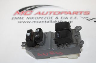 Διακόπτης  Παραθύρων  TOYOTA AURIS (2007-2010)  PBT-GF30 10PIN