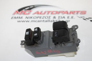 Διακόπτης Παραθύρων TOYOTA AURIS (2007-2010) PBT-GF30 10PIN
