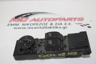 Διακόπτης  Παραθύρων  FORD FOCUS (2004-2008)  7M5T-14529-BA