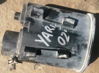 YARIS 02' ΔΟΧΕΊΟ ΑΝΑΘΥΜΙΑΣΕΩΝ ΙΩΑΝΝΙΔΗΣ 
