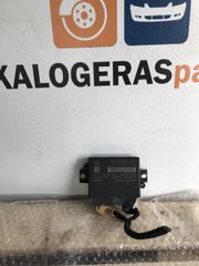 Vw Up 2013-2017 μονάδα ελέγχου βοηθητικής στάθμευσης 1S0 919 475 B