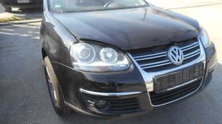 VW JETTA 2005-2010 ΕΜΠΡΟΣΘΙΟ ΤΜΗΜΑ  ΜΕ ΑΕΡΟΣΑΚΟΥΣ 