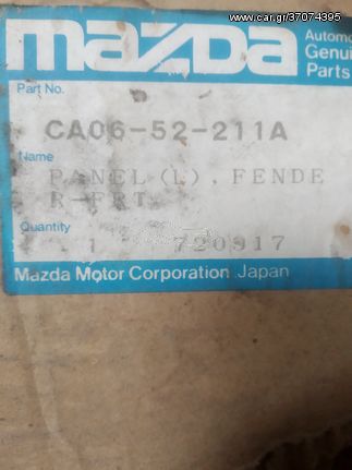Mazda Xedos -6