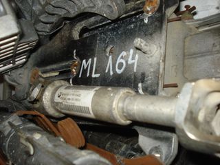 Κολώνα τιμονιού MERCEDES ML 164