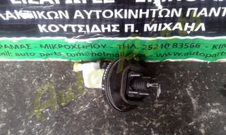 ΣΕΒΡΟ / ΑΝΤΛΙΑ ΦΡΕΝΩΝ  CITROEN C3 , ΚΩΔ.ΑΝΤ. 9684264880 , ΜΟΝΤΕΛΟ 2002-2008