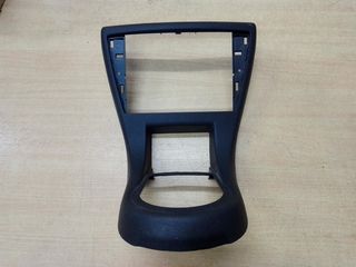ΠΡΟΣΟΨΗ ΤΑΜΠΛΟ CITROEN C4 '04- '10 (8212RK)