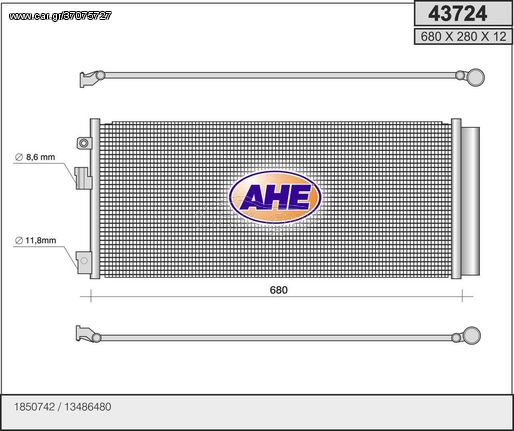 43724 – AHE, Συμπυκνωτής OPEL ADAM M13 14-19/CORSA E X15 14-