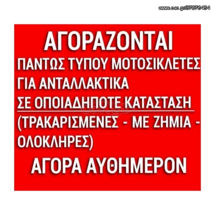  KYMCO xciting 300R-thumb-5