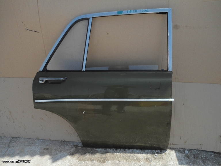  ΠΟΡΤΑ ΠΙΣΩ R SIMCA 1501