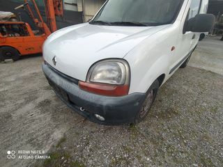 RENAULT KANGOO  1998-2003 - IKAS CARS - ΜΑΚΕΔΟΝΙΑ 