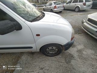 RENAULT KANGOO  1998-2003 - IKAS CARS - ΜΑΚΕΔΟΝΙΑ 