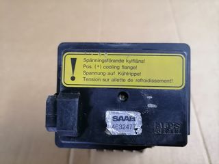 SAAB 9000 ΑΝΤΙΣΤΑΣΗ ΚΑΛΟΡΙΦΕΡ