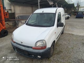 RENAULT KANGOO  1998-2003 - IKAS CARS - ΜΑΚΕΔΟΝΙΑ 