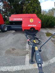Πρέσσες 2021 CICORIA ΙΤΑΛΙΚΗ 2547S-thumb-1