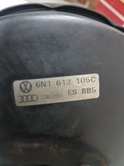 ΣΕΒΡΟ ΦΡΕΝΩΝ VW polo 6N1-thumb-3