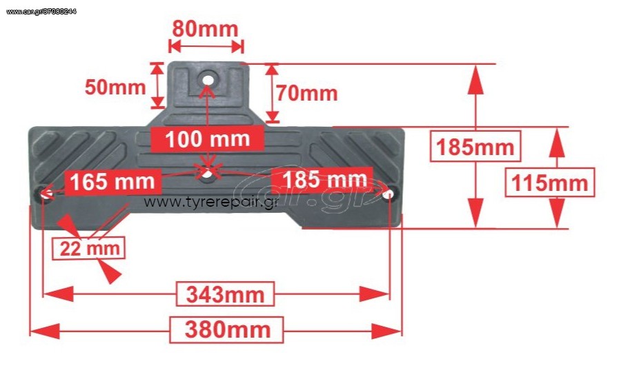 Ελαστικό Μαξιλάρι 380x185x22mm
