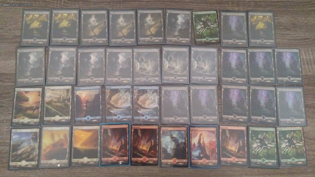 MTG FOIL FULL ART LANDS