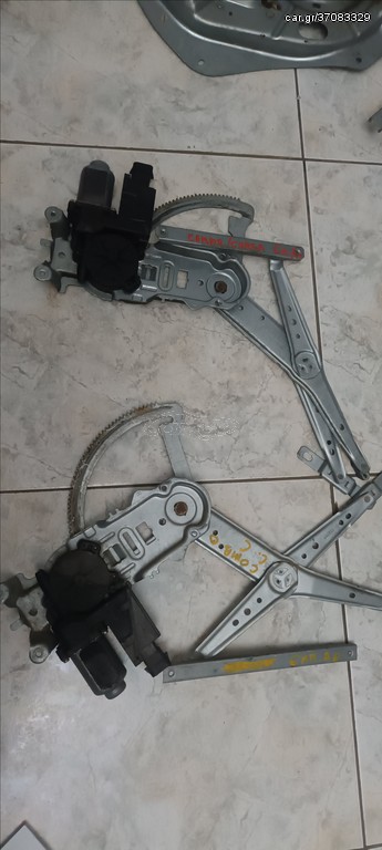 Γρύλος Εμπρος Δεξι/ Αριστερα OPEL COMBO