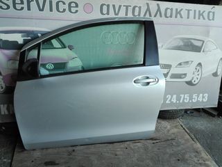 TOYOTA YARIS 1KR.3Θ.ΠΟΡΤΕΣ,ΜΟΤΕΡ,ΑΞΟΝΑ ΠΙΣΟ,05.013-thumb-16
