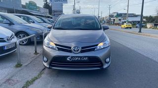 Toyota Verso 2015 DIESEL COPA CAR-thumb-2