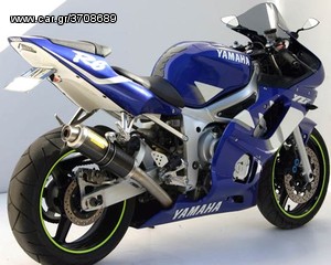 Εξάτμιση Τελικό Mivv Gp Style Carbon Yamaha R6 1999-2002*