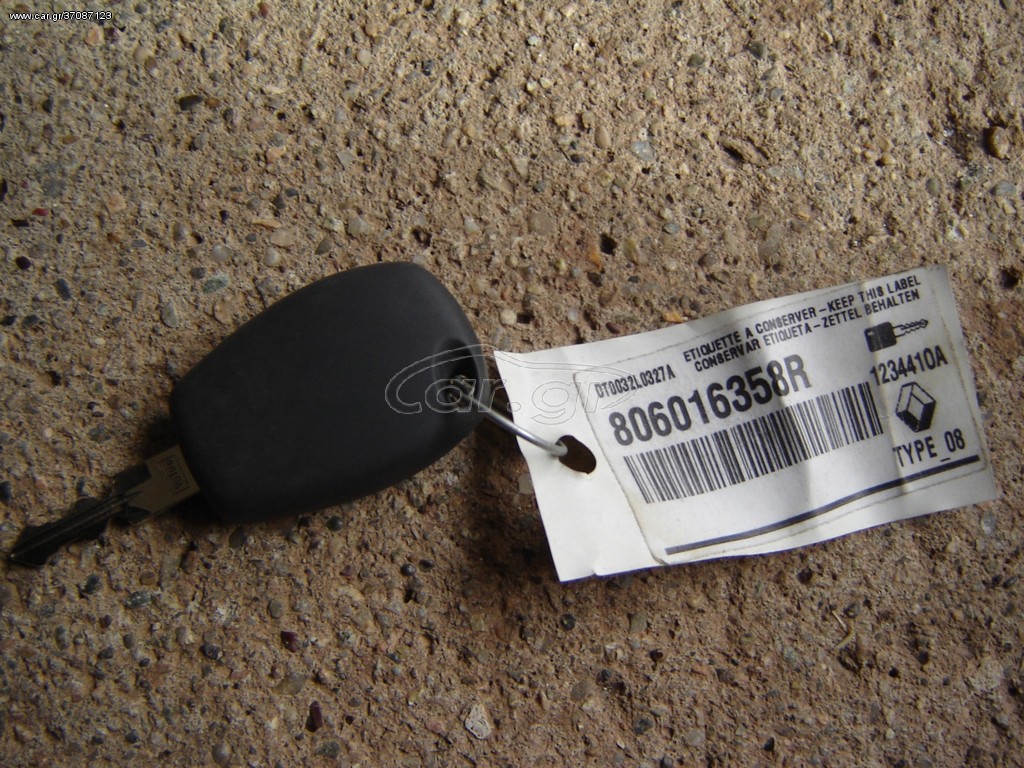 ΚΛΕΙΔΙ DACIA DUSTER 806016358R