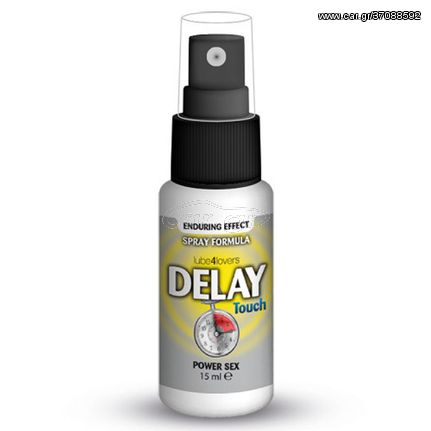 ΕΠΙΒΡΑΔΥΝΤΙΚΟ ΣΠΡΕΙ DELAY TOUCH SPRAY 15ML