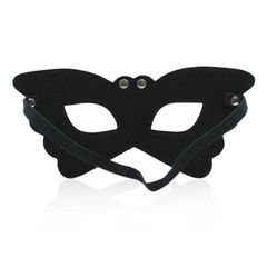 Butterfly mask black-thumb-1