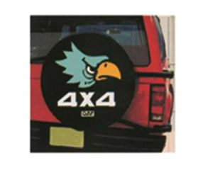 ΚΑΛΥΜΜΑ ΡΕΖΕΡΒΑΣ ΑΕΤΟΣ ΜΠΛΕ 16