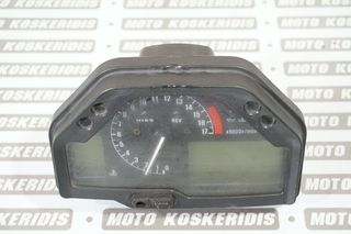 ΟΡΓΑΝΑ ΚΟΝΤΕΡ -> HONDA  CBR 600RR, 2003 -2004 / MOTO  PARTS KOSKERIDIS  