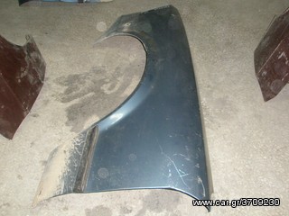 Vardakas Sotiris car parts(Ford Granada aristero 77'-82')
