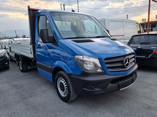 Mercedes-Benz Vito 2015 ψυγειο*THERMOKING -30 AC EURO5-thumb-44