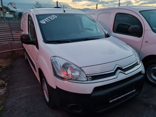Mercedes-Benz Vito 2015 ψυγειο*THERMOKING -30 AC EURO5-thumb-46