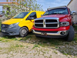 Mercedes-Benz Vito 2015 ψυγειο*THERMOKING -30 AC EURO5-thumb-41