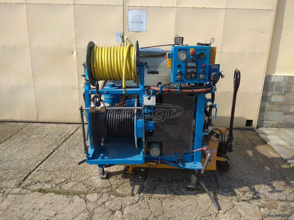 Αποφρακτικό RMB 2005