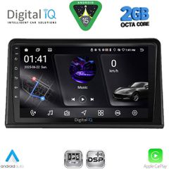DIGITAL IQ RSF 4548_CPA (9inc) MULTIMEDIA TABLET for RENAULT EXPRESS mod. 2020-2026.....SoundStreet.....