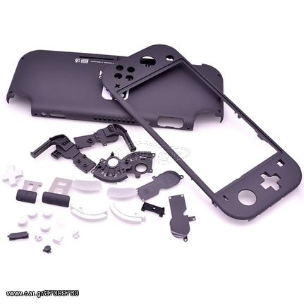 Full Housing Shell για Nintendo Switch Lite- Γκρι