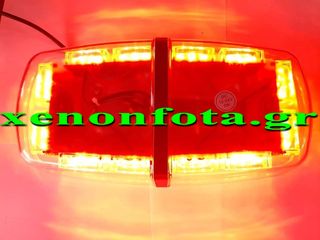 Φάρος LED 12V-24V 108 Watt Κόκκινος φωτισμός Νέας Τεχνολογίας Led Κωδικός XF736....SOUND☆STREET.....