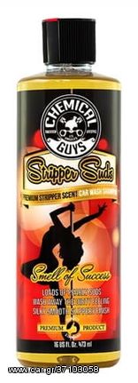 Chemical Guys - Σαμπουάν Αυτοκινήτου Stripper Suds Soap 473ml CWS06916