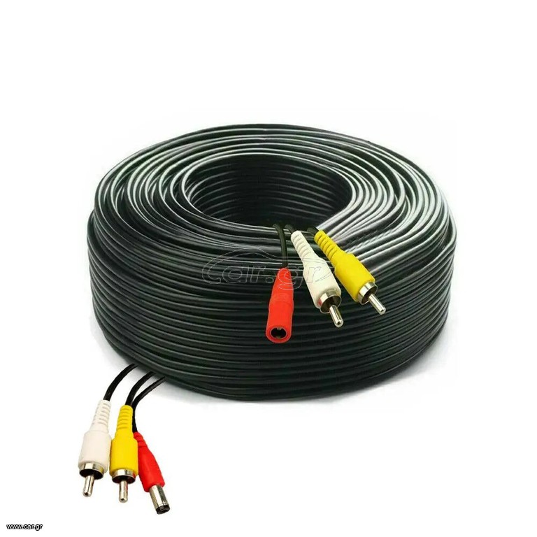 Καλώδιο για κάμερες RCA 15 μέτρα Κωδικός : ST7007....SoundStreet....