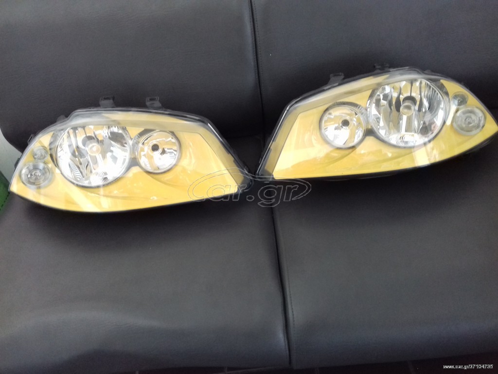 *** ΠΡΟΣΦΟΡΑ *** ΣΕΤ ΕΜΠΡΟΣΘΙΑ ΦΑΝΑΡΙΑ SEAT IBIZA (6L) ΜΕ ΕΣΩΤΕΡΙΚΟ ΠΛΑΙΣΙΟ ΚΙΤΡΙΝΟ