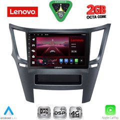 LENOVO LVF 5667_CPA (9inc) MULTIMEDIA TABLET for SUBARU LEGACY – OUTBACK mod. 2009-2014....SoundStreet....
