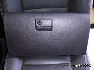 ΝΤΟΥΛΑΠΑΚΙ MAZDA 6 /08-!!!ΑΡΙΣΤΗ ΚΑΤΑΣΤΑΣΗ!!!ΑΠΟΣΤΟΛΗ ΣΕ ΟΛΗ ΤΗΝ ΕΛΛΑΔΑ!!!