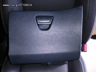 ΝΤΟΥΛΑΠΑΚΙ FORD FIESTA /08-!!!ΑΡΙΣΤΗ ΚΑΤΑΣΤΑΣΗ!!!ΑΠΟΣΤΟΛΗ ΣΕ ΟΛΗ ΤΗΝ ΕΛΛΑΔΑ!!!