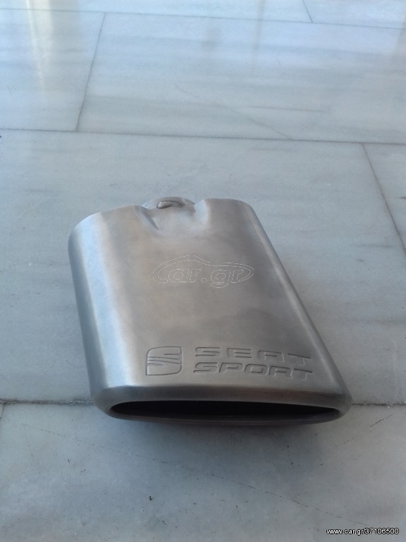 *** ΠΡΟΣΦΟΡΑ *** ΟΒΑΛ ΑΠΟΛΗΞΗ ΜΕ LOGO "SEAT SPORT" SEAT LEON (1P) / ALTEA / ALTEA XL