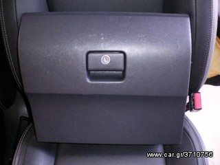 ΝΤΟΥΛΑΠΑΚΙ DAIHATSU TERIOS /06-!!!ΑΡΙΣΤΗ ΚΑΤΑΣΤΑΣΗ!!!ΑΠΟΣΤΟΛΗ ΣΕ ΟΛΗ ΤΗΝ ΕΛΛΑΔΑ!!!