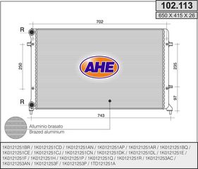 102.113 – AHE, Ψυγείο VW CADDY III/GOLF IV-V FSI/JETTA III/PASSAT 05-10/TOURAN 03-10, SEAT LEON FSI 05-12,AUDI A3 FSI 03-08, SKODA OCTAVIA II FSI 04-13